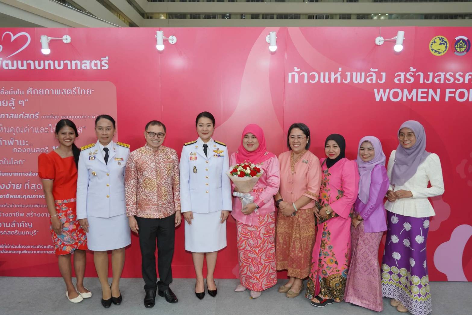 พช.พังงา ร่วมโครงการเชิดชูเกียรติคนกองทุนพัฒนาบทบาทสตรี ประจำปี 2568