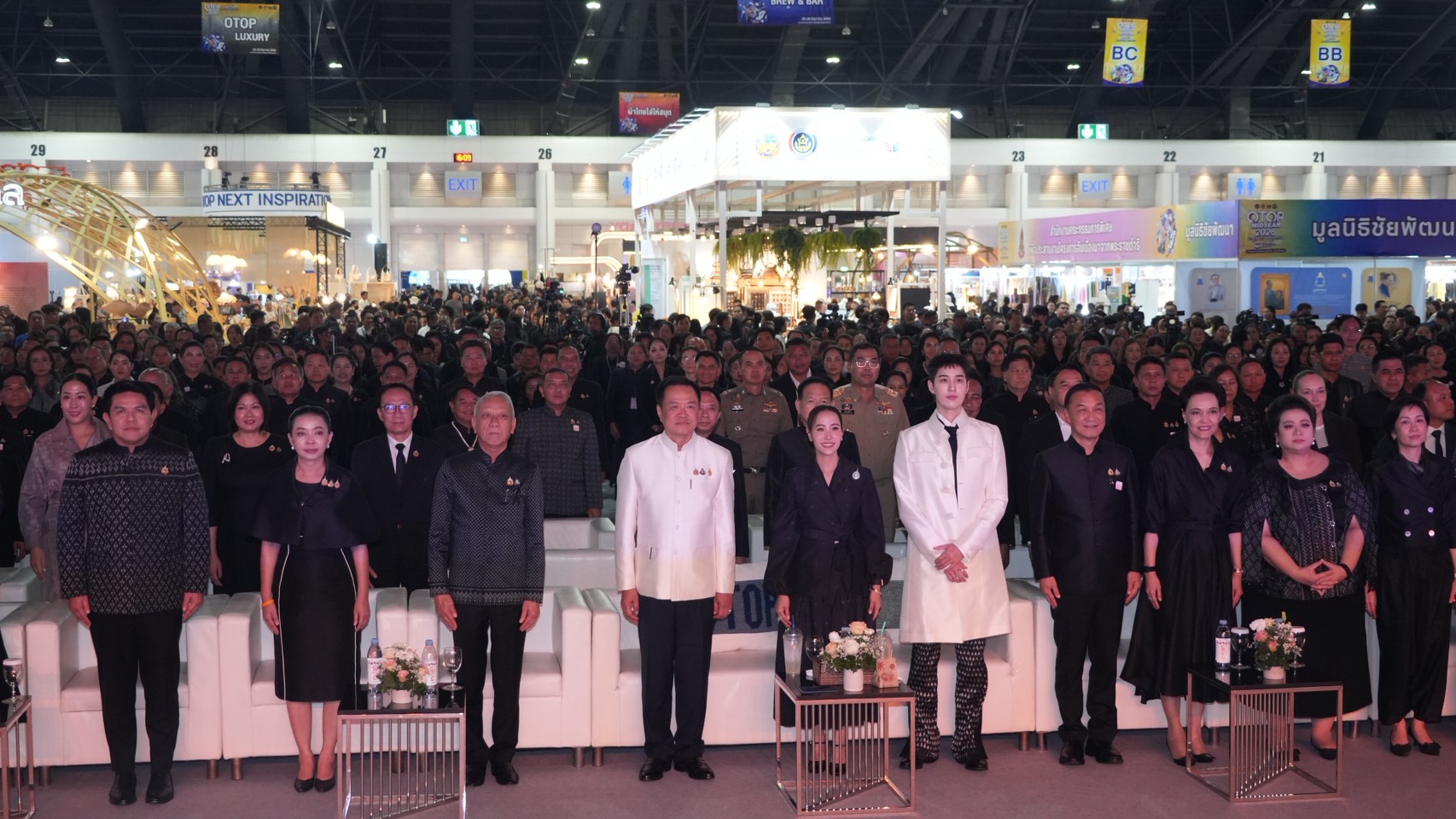 นายกรัฐมนตรี เป็นประธานพิธีเปิดงาน "OTOP Midyear 2026" ภายใต้แนวคิด “OTOP NEXT INSPIRATION ” 