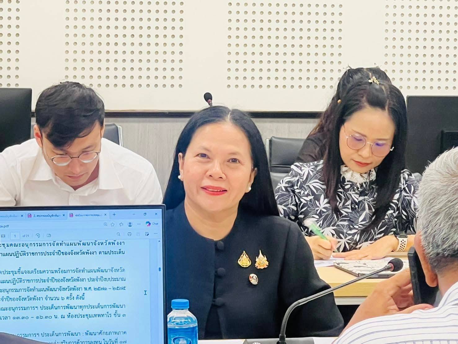 🌟พช.พังงา ร่วมประชุมคณะอนุกรรมการจัดทำแผนพัฒนาจังหวัดพังงา พ.ศ. 2571–2575 และจัดทำแผนปฏิบัติราชการประจำปีของจังหวัดพังงา
