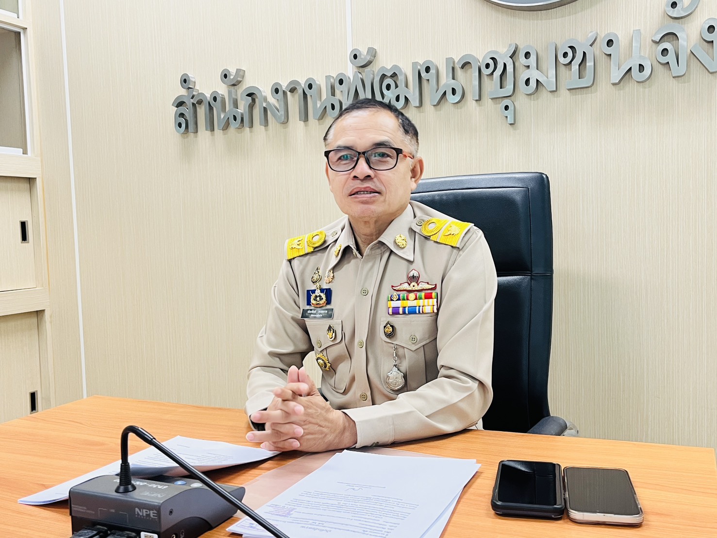 พช.พังงา ประชุมคณะกรรมการช่วยเสนอความเห็น เพื่อประกอบการพิจารณาประเมินบุคคล เพื่อเลื่อนขึ้นแต่งตั้งให้ดำรงตำแหน่งประเภทวิชาการ ระดับชำนาญการ